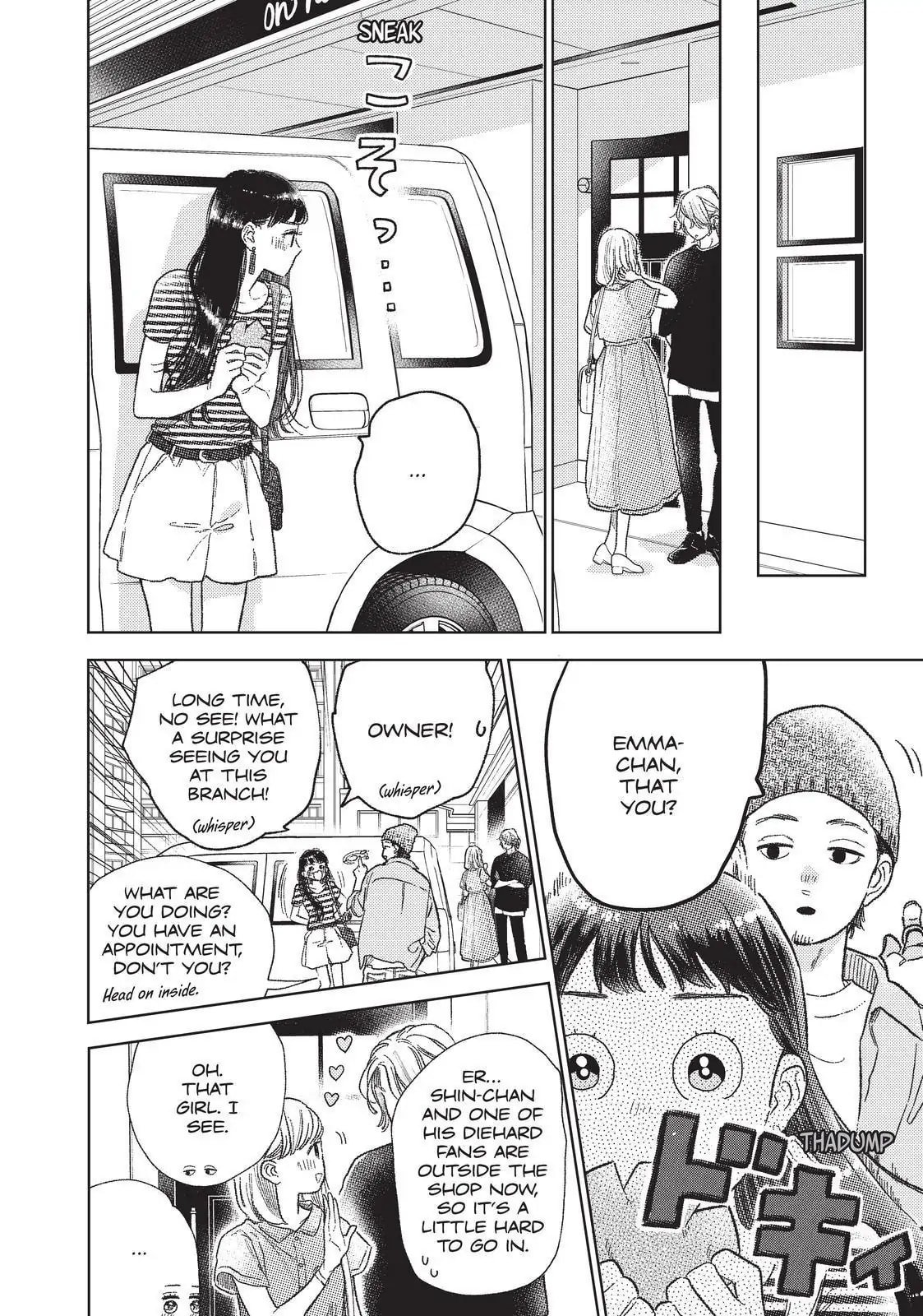 A Sign of Affection, Chapter 28 image 20